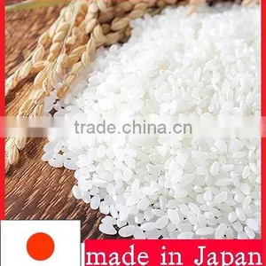 High Quality and Various Types of Wholesale Rice at Reasonable Prices thumbnail-1