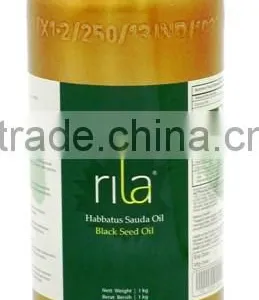 Wholesale Spice Oil Black Cumin Seed thumbnail-3
