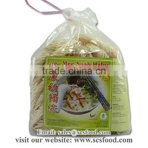 Flour Vermicelli / Instant Noodles / Mee Suah thumbnail-1