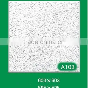 Ceiling Tiles Standard Size 595*595mm thumbnail-1