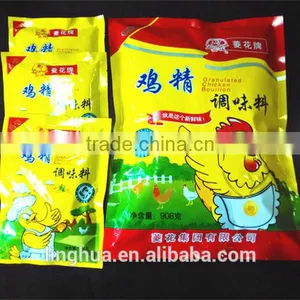 Essence of Chicken thumbnail-2