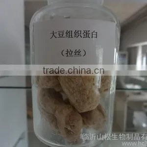 Textured Soy Protein Non-GMO for Food Processing thumbnail-3