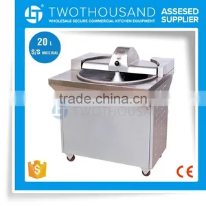 20 Liters 2016 High Quality Food Processing Cutting Machinery thumbnail-1