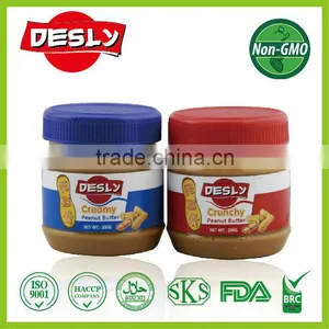 Desly Brand Peanut Butter thumbnail-2