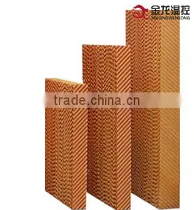 Evaporative Cooling Pad thumbnail-2