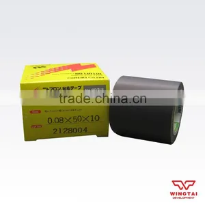 Nitto Denko Tape Heat-resistant Electrical Insulation 903UL T0.08mm*W50mm*L10m thumbnail-6