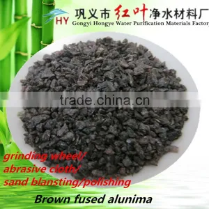 Hongye Latest New Product-Brown Fused Alumina/first Class/for Sand Blasting thumbnail-1