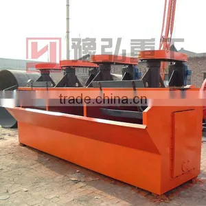 High Efficiency Gold Recovery Equipment-flotation Machine From Yuhong thumbnail-1