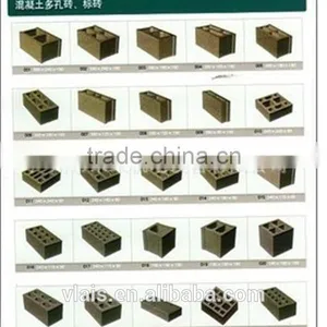 Egg Layer Brick Making Machine thumbnail-3