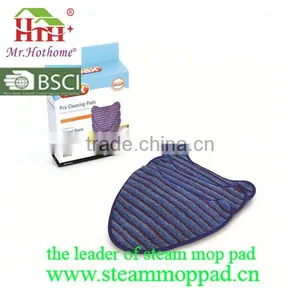 2016 Hot Hardwood Floors Cleaning Coral Steam Mop Pad thumbnail-3