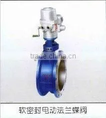 Provide Custom Telescopic Valve thumbnail-1