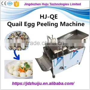 Factory Price Automatic Quail Egg Peeler/quail Egg Peeling Machine thumbnail-1