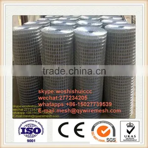 Provide 2017 Hot Sale Galvanized Square Wire Mesh, Scarce Precious Metal Wire Mesh,Brass Woven Wire Mesh Screen thumbnail-6