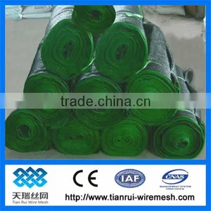 Sun Shade Mesh/dark Green Shade Net thumbnail-1