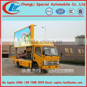 Mobile Display Trucks,digital Mobile Billboard Truck for Sale,advertising Truck Body thumbnail-1