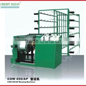 COW 400/AP Beaming Machine thumbnail-1