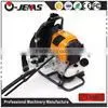 Ojenas High Quality 139F 0.7KW Durable Garden Machine Tools Brush Cutter Parts thumbnail-6