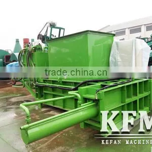 Boom Price ! Mini Rice Straw Round Baling Machine/Top Quality Hay and Straw Baler Machine/mini thumbnail-2