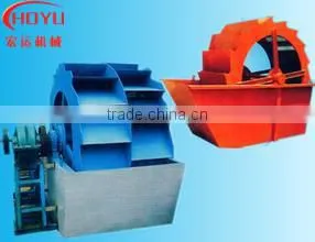 120-200 T/h XSD Series Ore/coal/iron Powder/sand Washing Machine thumbnail-1
