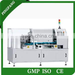 Factory Supply GLP800S High Speed Automatic Bottle Unscrambler thumbnail-1
