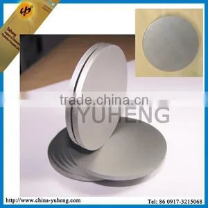 Hafnium Sputtering Targets thumbnail-1