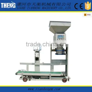 Portable Packaging Machine thumbnail-1