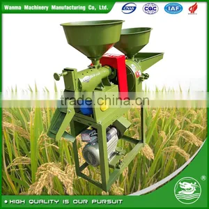 WANMA9001 Factory Offer Small Rice Mill Combined With Pulverizer thumbnail-2