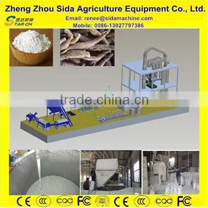 Low Cost Yam Flour Process Machine Hotsale in Nigeria thumbnail-1
