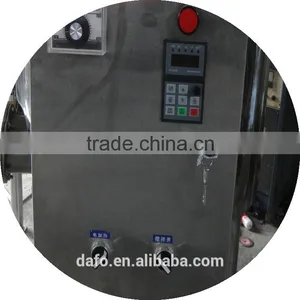 200L Electric Heating Agitator Mixing Tank thumbnail-5