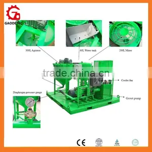 GGP200/300/100PI-E Electric Grout Station With High Trade Assurance thumbnail-1