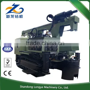 Chinese Manufacturer for 600m Water Well Drilling Machine SLY500 thumbnail-2
