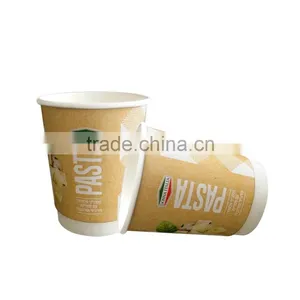 Disposable Single Wall PE Coated Hot Drink Paper Cups for Coffee thumbnail-6