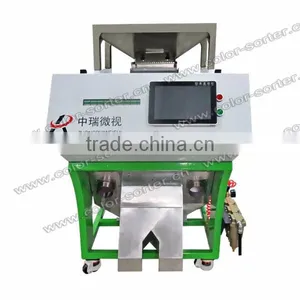 2017 New Products Soybean Color Sorter Machine thumbnail-1