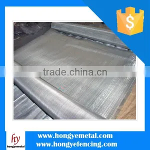 Nickel Wire Mesh/Materials And Nickel Wire Woven Wire Mesh/Nickel Mesh thumbnail-2