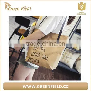 Custom Printed Washable Kraft Paper Shopping Bag thumbnail-1