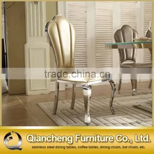 Metal Frame Lounge Used Leather Dining Chair thumbnail-2