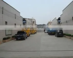Guangzhou Baolin Plastic Manufacturer Co., Ltd. company overview - view 1 thumbnail
