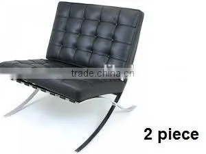 Living Room Furniture Black/white Leather Leisure Lounge Chair (EOE Brand) thumbnail-1