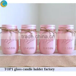 Apple Candle Holder Personalised Engraved Glass Mason Jar thumbnail-1