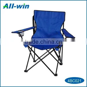 Modern Outdoor High-quality Colorful Portable Foldable Beach Chair With Cup Holder thumbnail-2