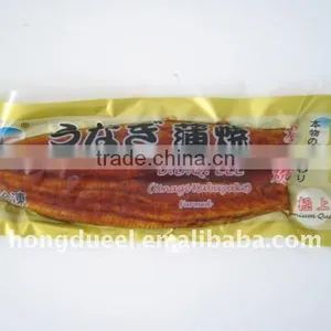 Roasted Eel thumbnail-1