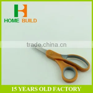 Factory Price HB-S6014 Fashion Design Universal Student Scissors thumbnail-2