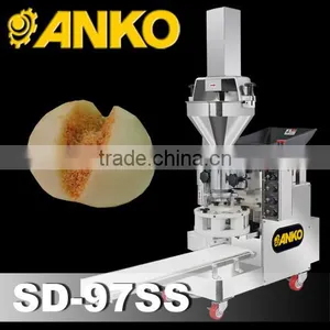 Anko High Capacity Japanese Mochi Making Machine thumbnail-1