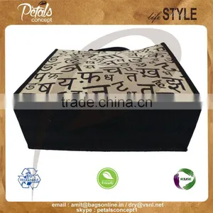 PP Laminated Jute Tote Bag With Padded Rope Handle thumbnail-4