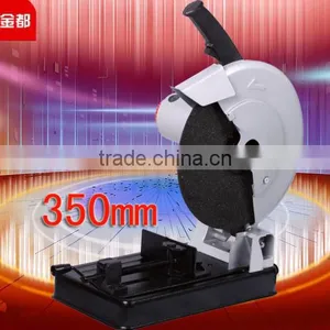 J1G-CF02-350 Model Ceramic Glass With Blade Diameter 350mm thumbnail-1