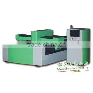 SUDA Lastest YAG Metal Cutting Laser Machine thumbnail-1