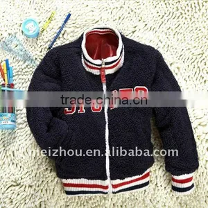 Kid's Fleece Jacket thumbnail-1