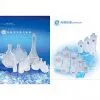 Cosmetic Bottles thumbnail-1