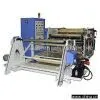 Sell Hot Melt Coating Machine (RT Series) thumbnail-1