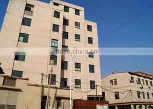 Hangzhou Yale Industrial Co., Ltd. company overview - view 1 thumbnail